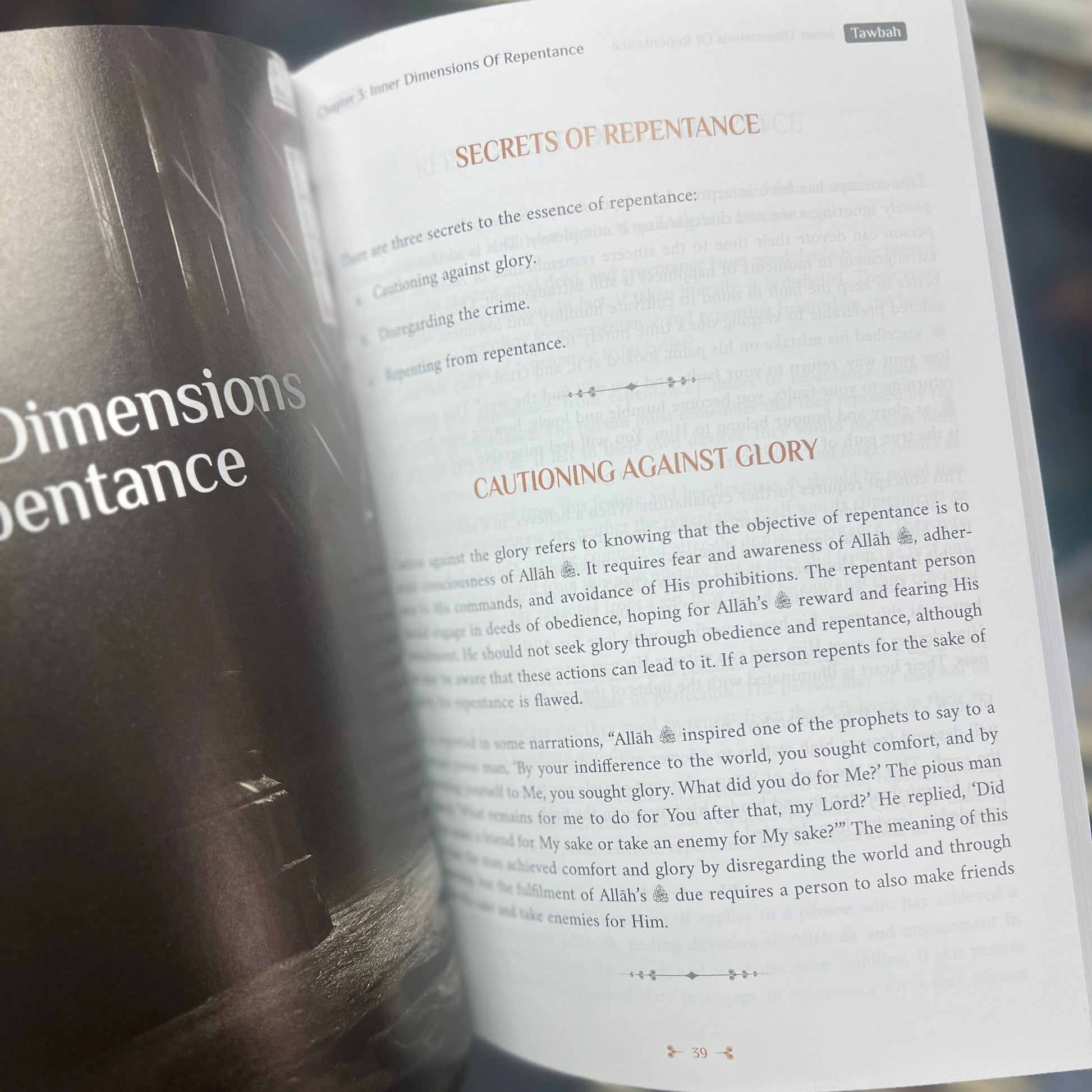 Tawbah: Turning to Allah in Repentance