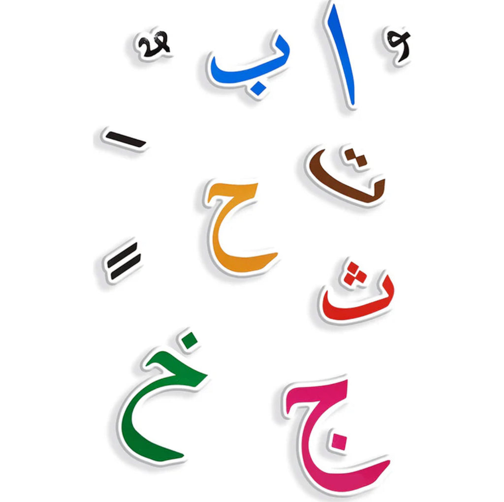 Magnetic Arabic Letters Box