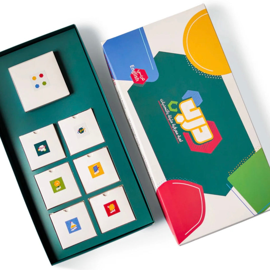 Darb Board Game