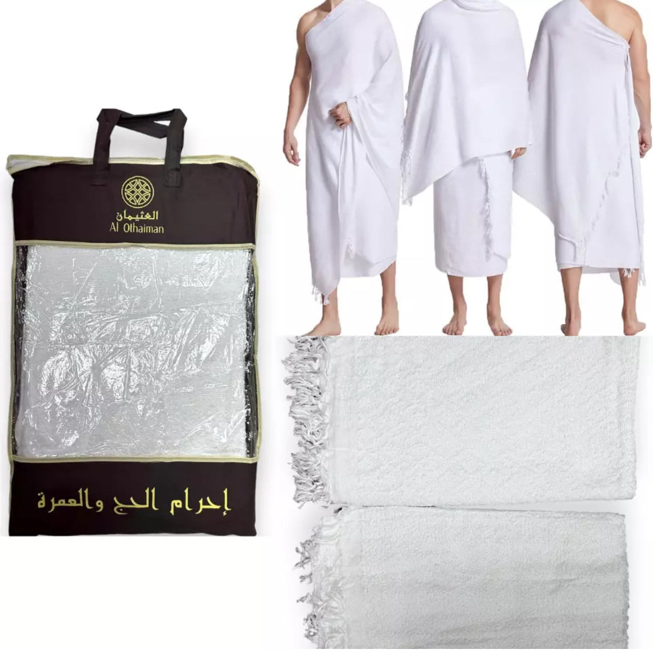 Men’s Ihram + Belt Bundle