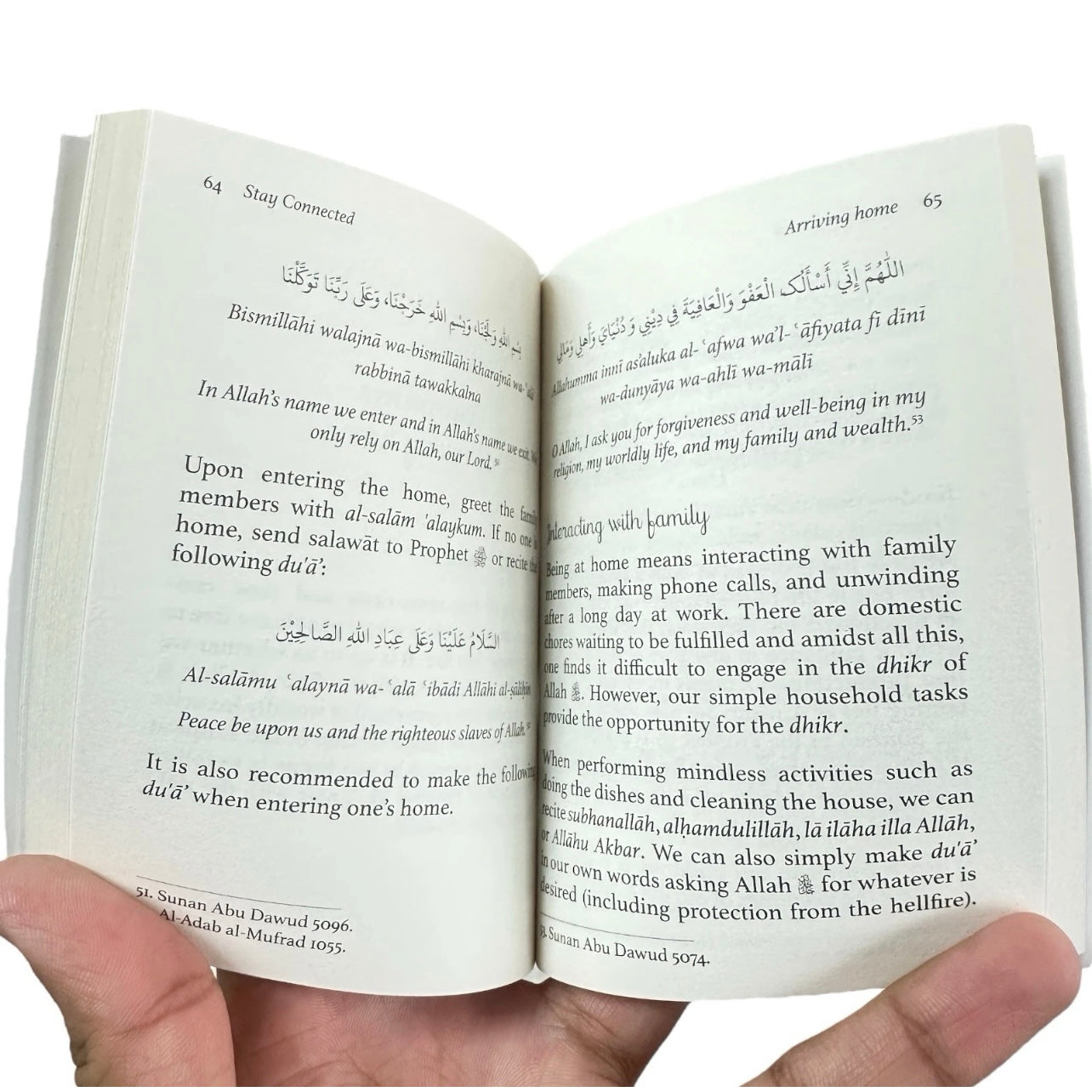 Stay Connected: A Pocket Guide of Prayers for Muslims by Abeer Arain Pocket Sized