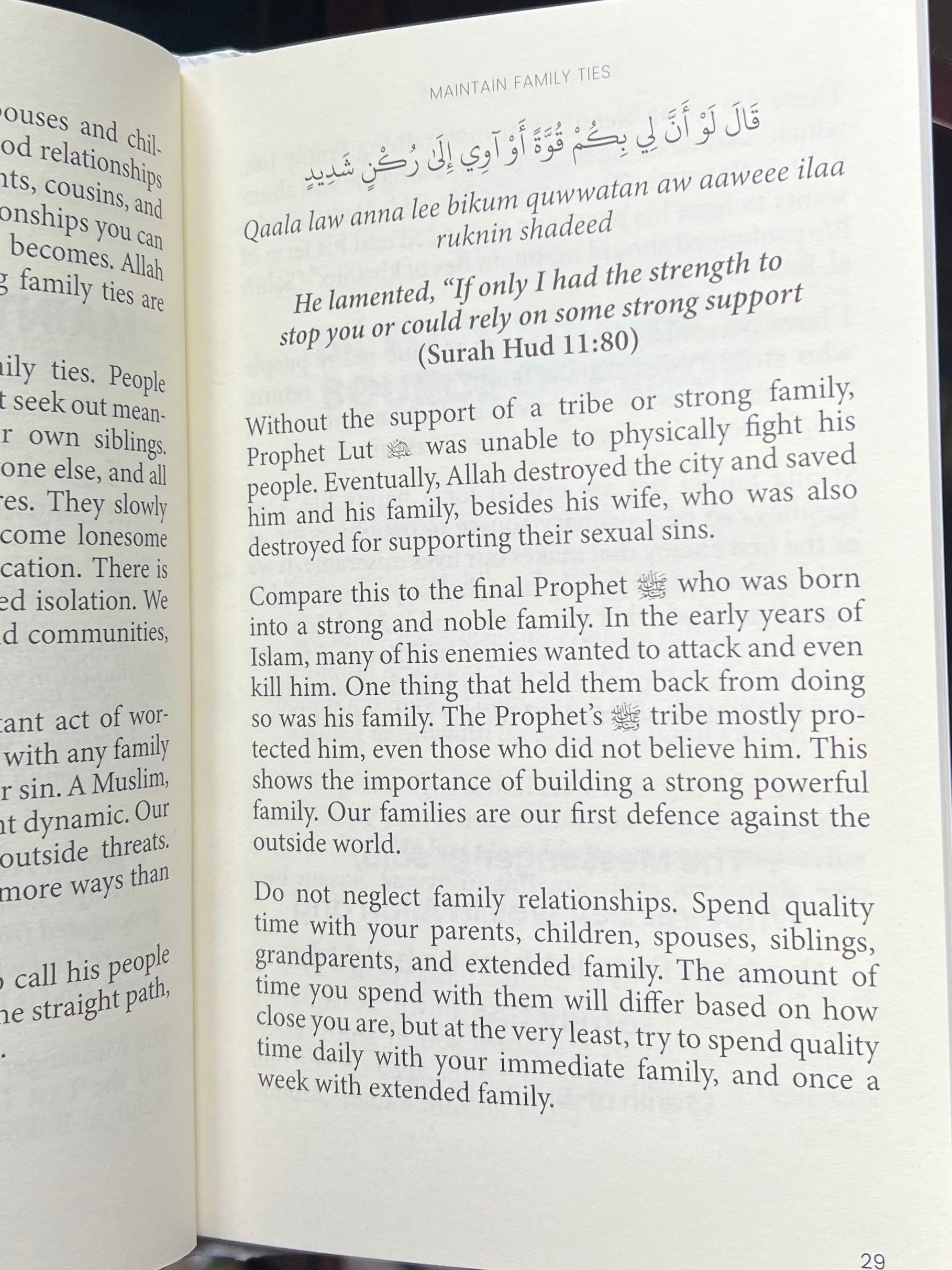 25 Keys to a Happy Life from the Quran and Sunnah