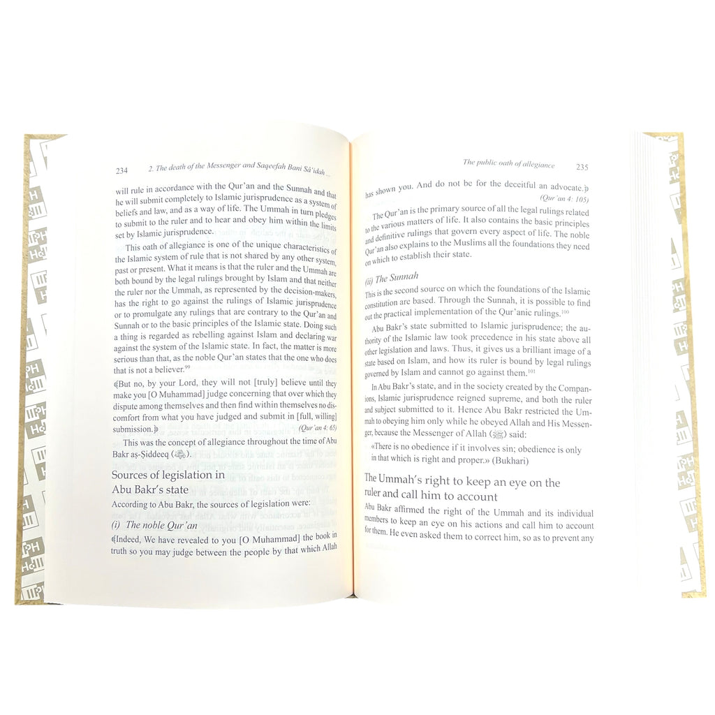 Islamic History Series - The Rightly Guided Caliphs - Abu Bakr As-Siddeeq His Life & Times (Copy)