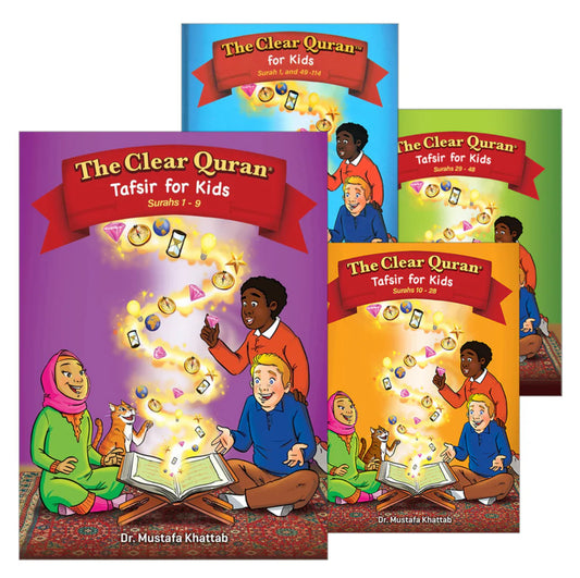 The Clear Quran for Kids + BUNDLE DEAL