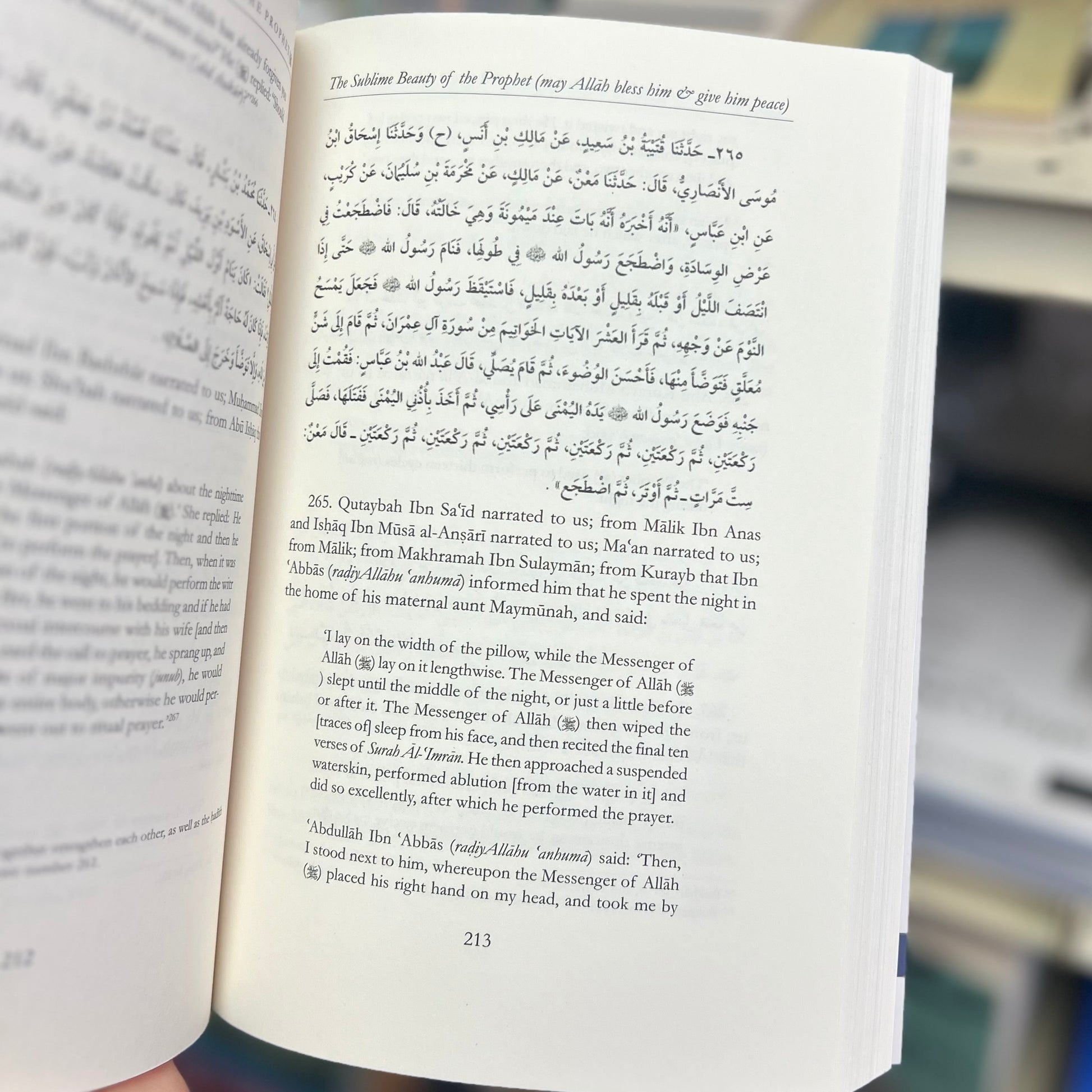 The Sublime Beauty of the Prophet - A Complete Translation of the Classical Text Al-Shama’il Al-Muhammadiyyah