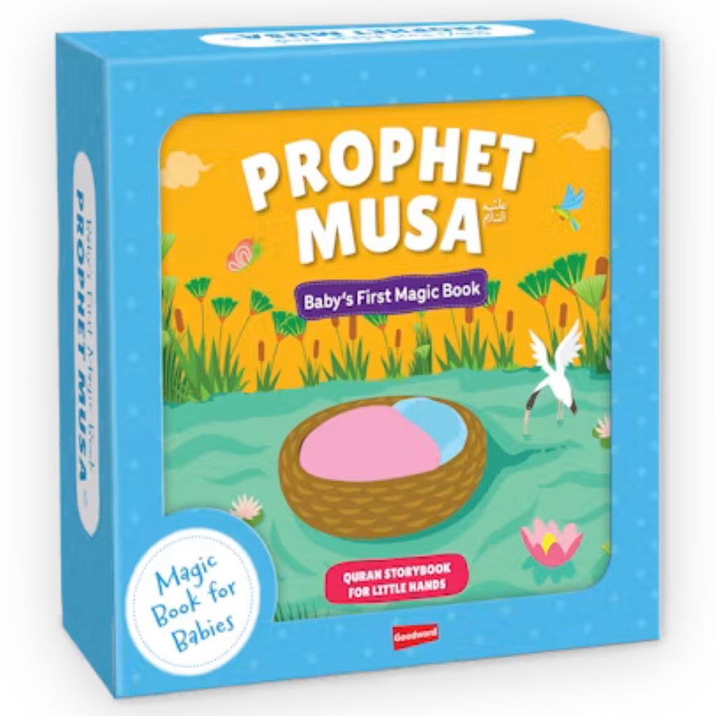 BABY'S FIRST MAGIC BOOK : PROPHET MUSA