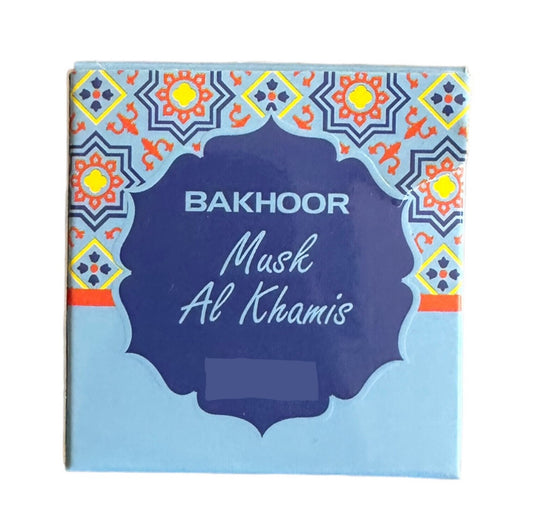 (2 PACK) 40g Bakhoor - Musk Al Khamis