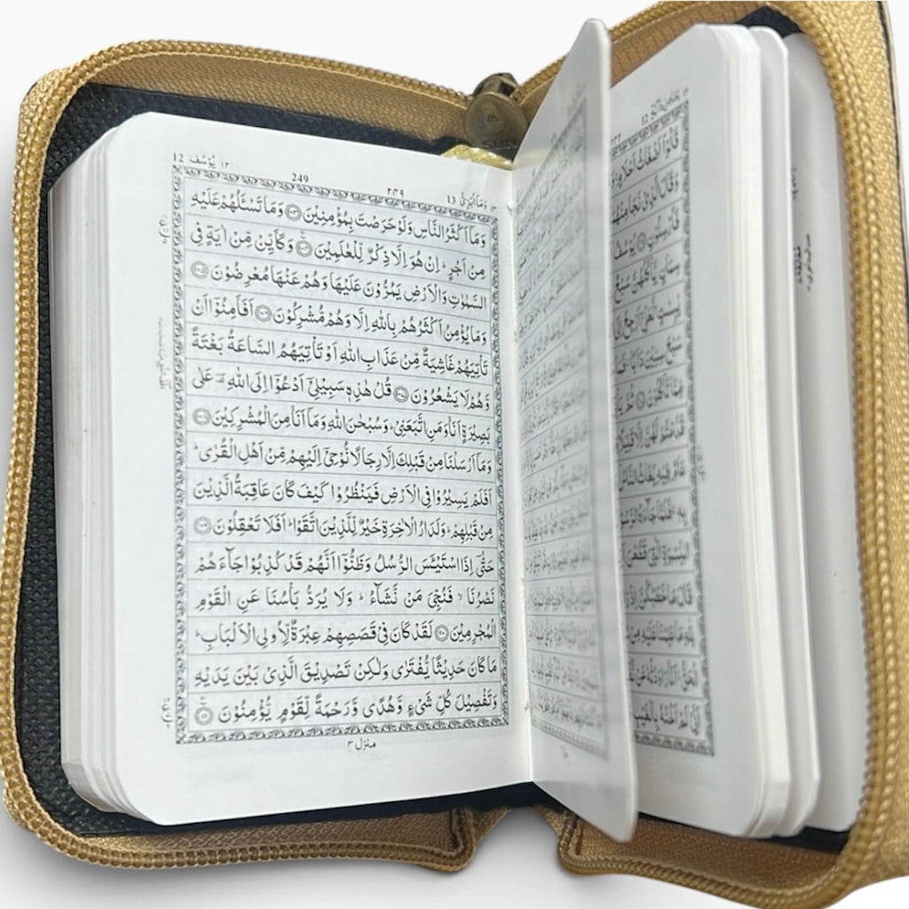 Small Leather Zipper Quran Gold Cover – IndoPak Script 15 Line | Mini Travel Size (4” x 3”)