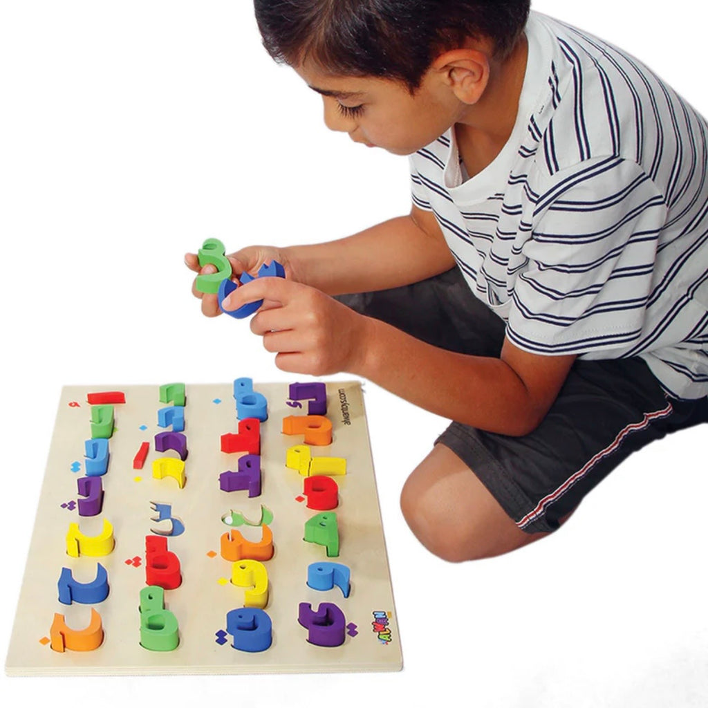 Arabic Alphabet Wooden Puzzle Board (28 3D pieces)