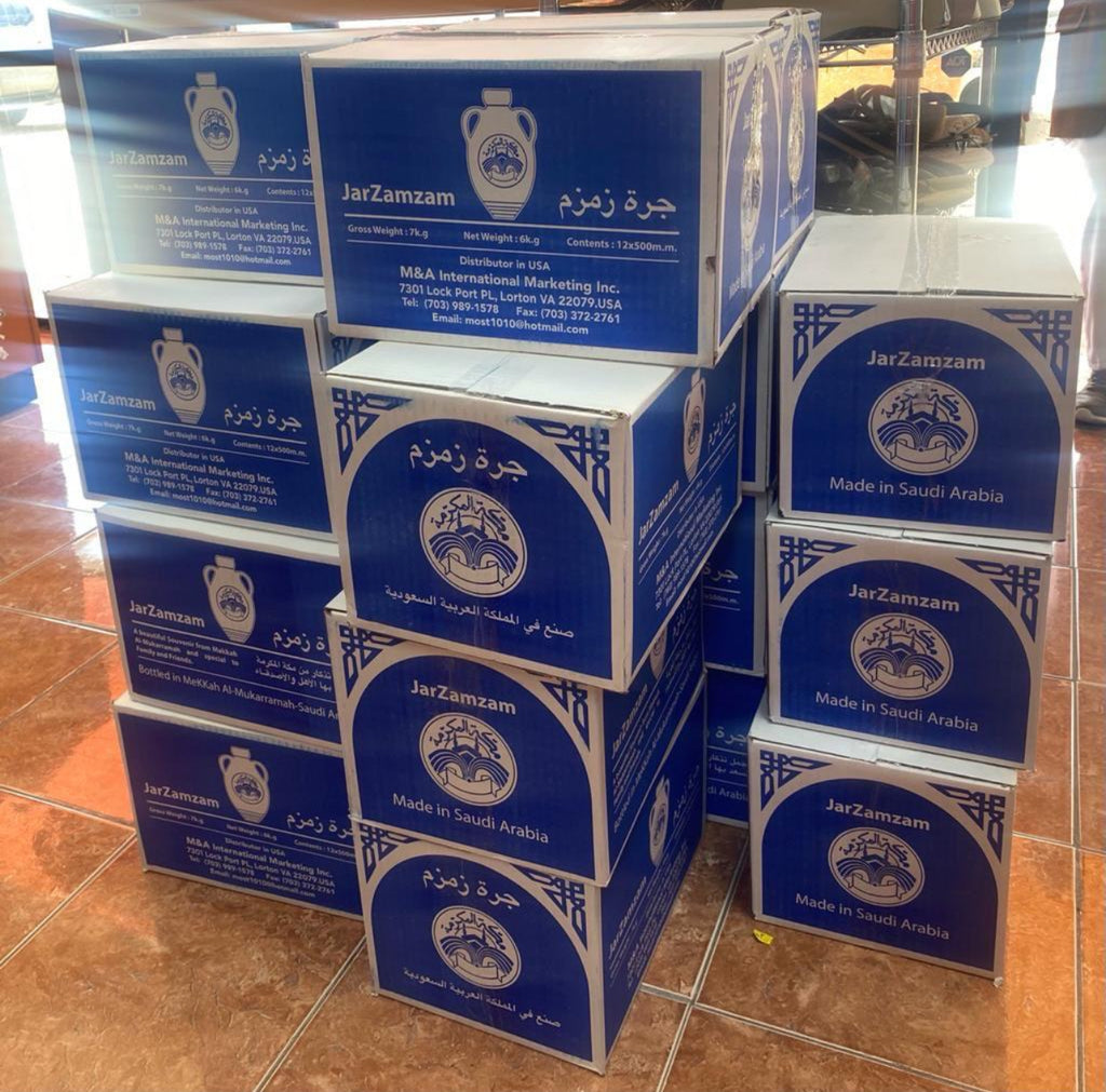 Authentic Pure Zamzam Water - 1/2 Liter (500ml) | Sourced From Makkah *Case Discount