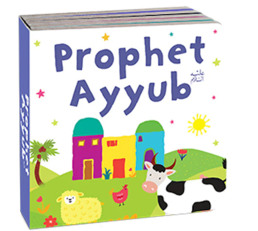BABY’S FIRST BOX OF QURAN STORIES - 2 (Set of 5 Books)