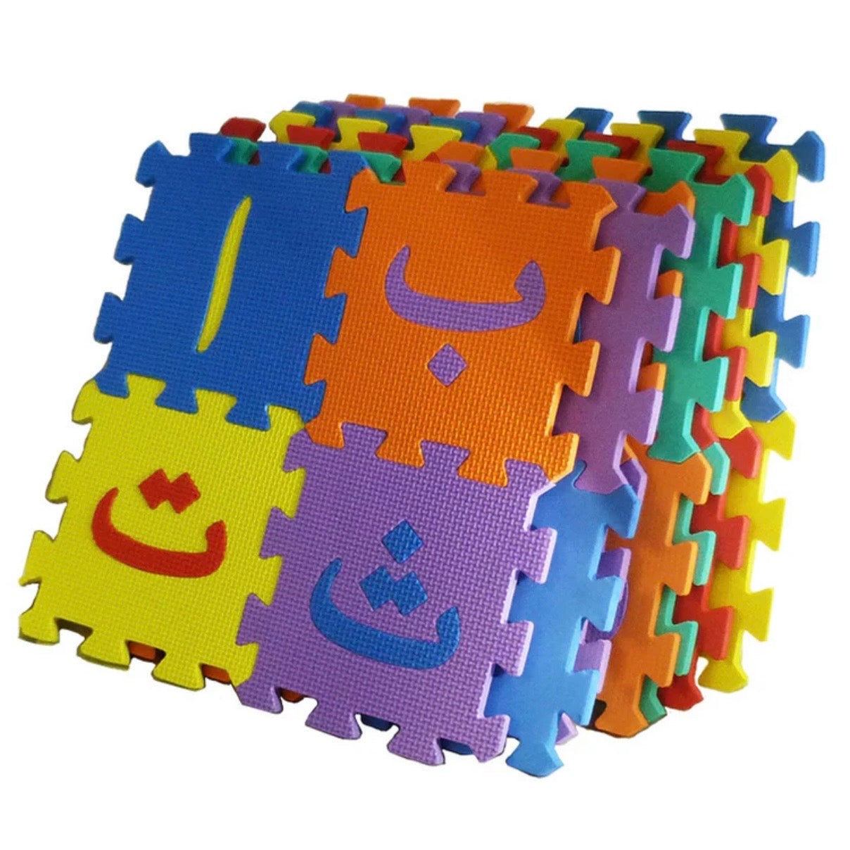 Arabic Alphabet Puzzle Mat (Medium size)