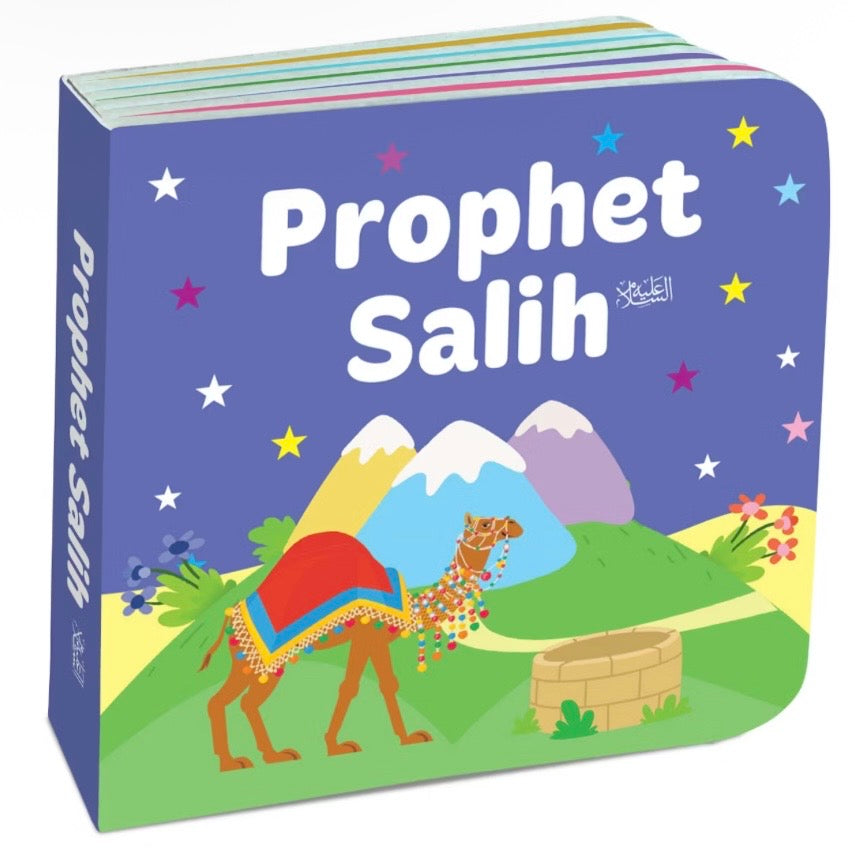 Book Block: My Little Library Quran Stories Gift Set