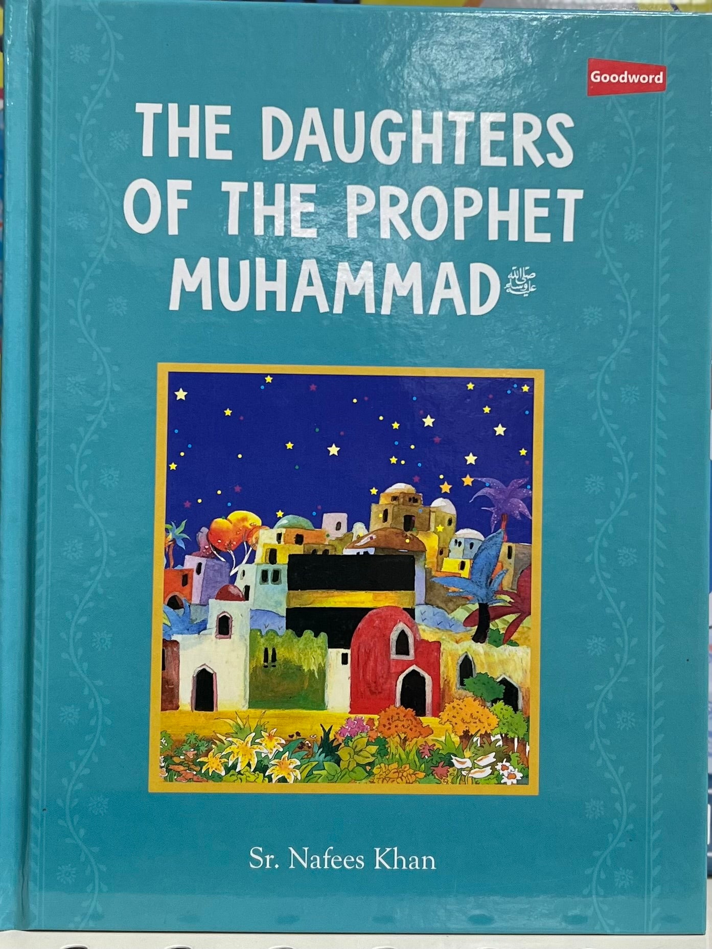 The Daughters of the Prophet Muhammad