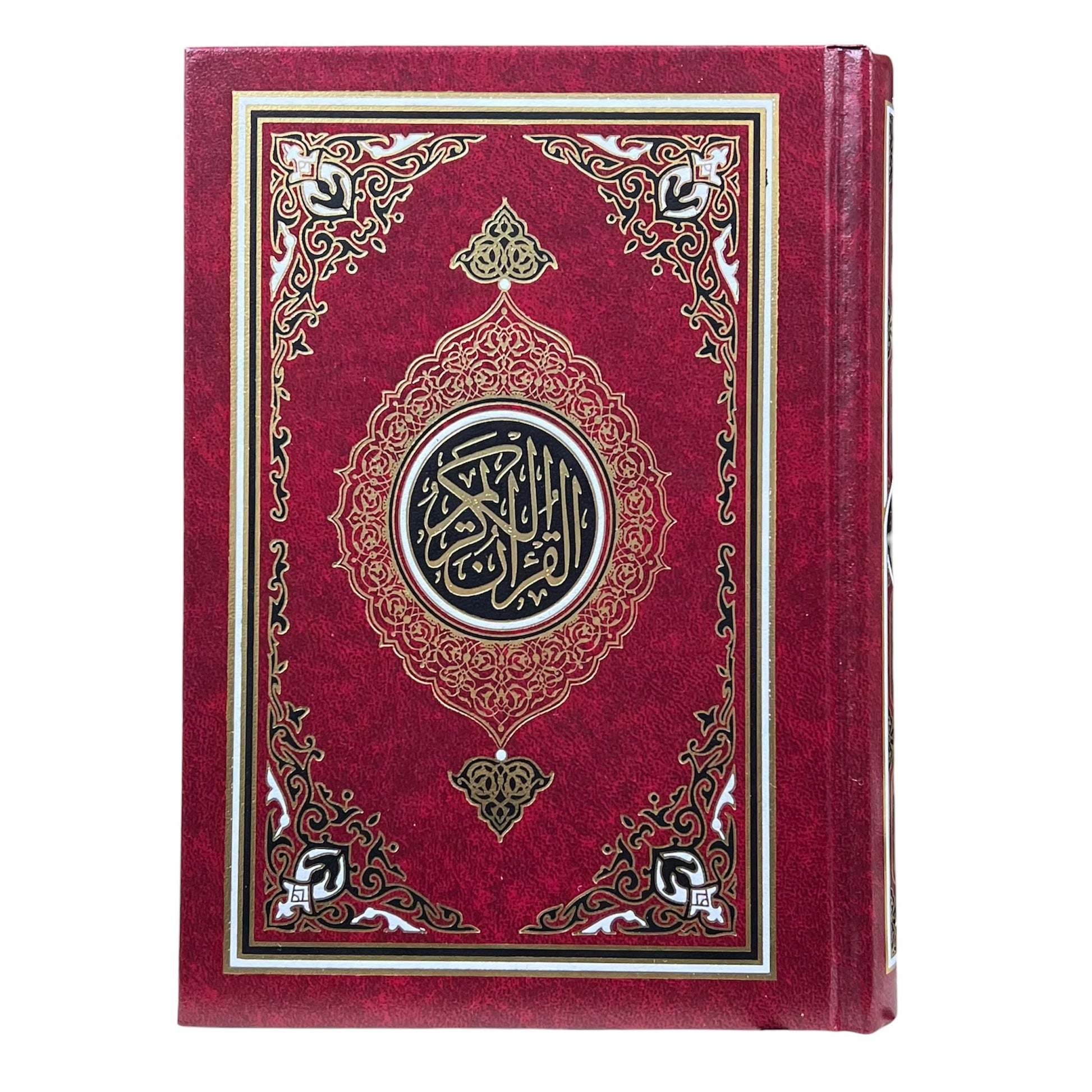 13 Line IndoPak Script Quran – Hardcover | Clear Arabic Text