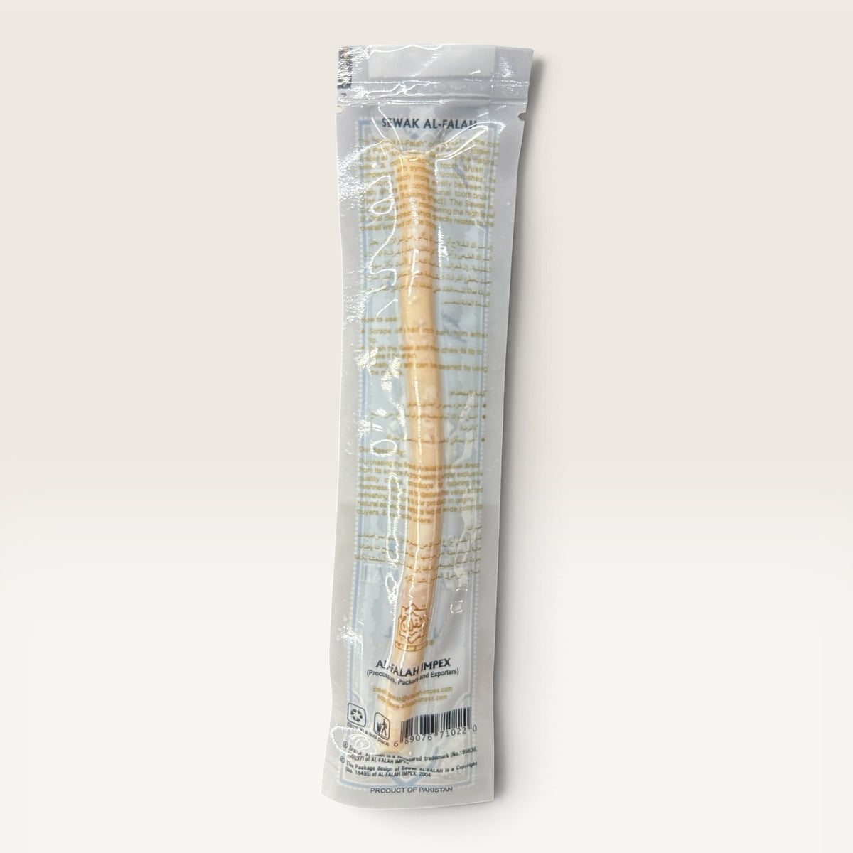 Al-Falah Natural Miswak Sticks | Sewak Toothbrush (THIN)