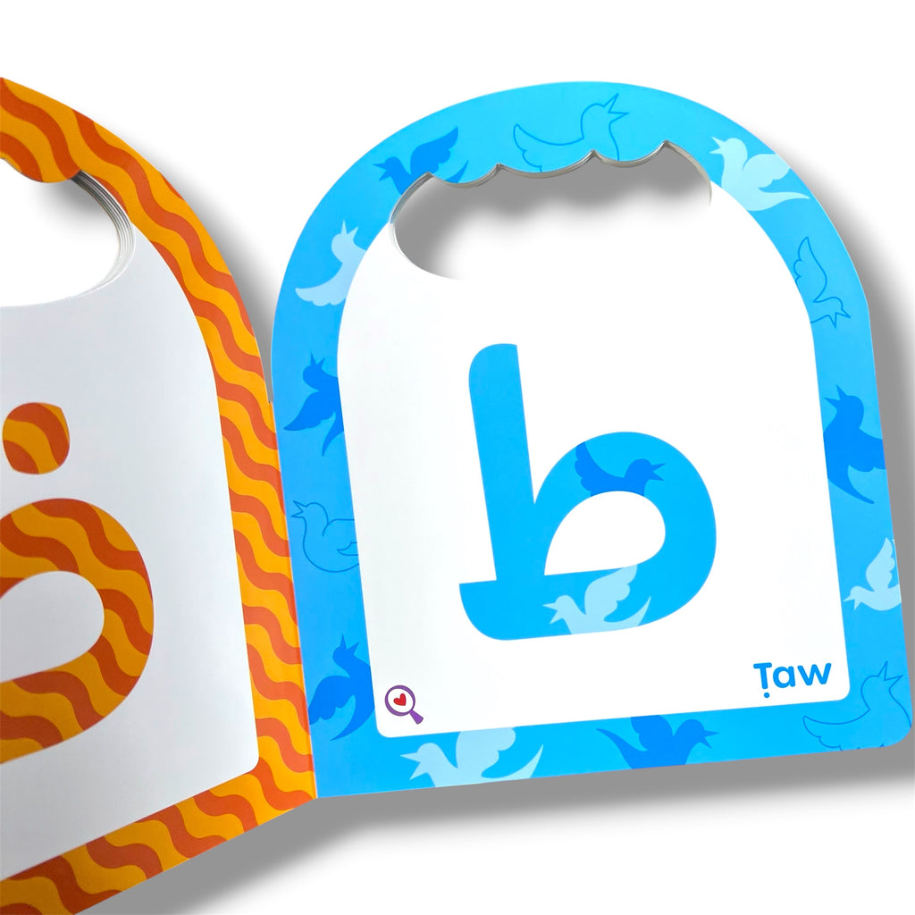 My First Arabic Letters Board Book