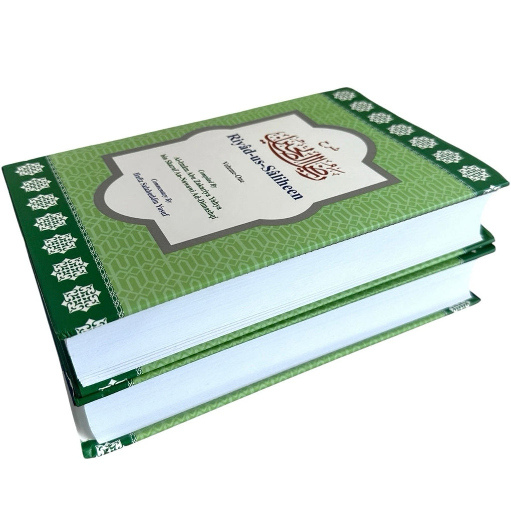 Riyad Us Saliheen (2 Volume Set) by Imam Al-Nawawi NEW Hardback