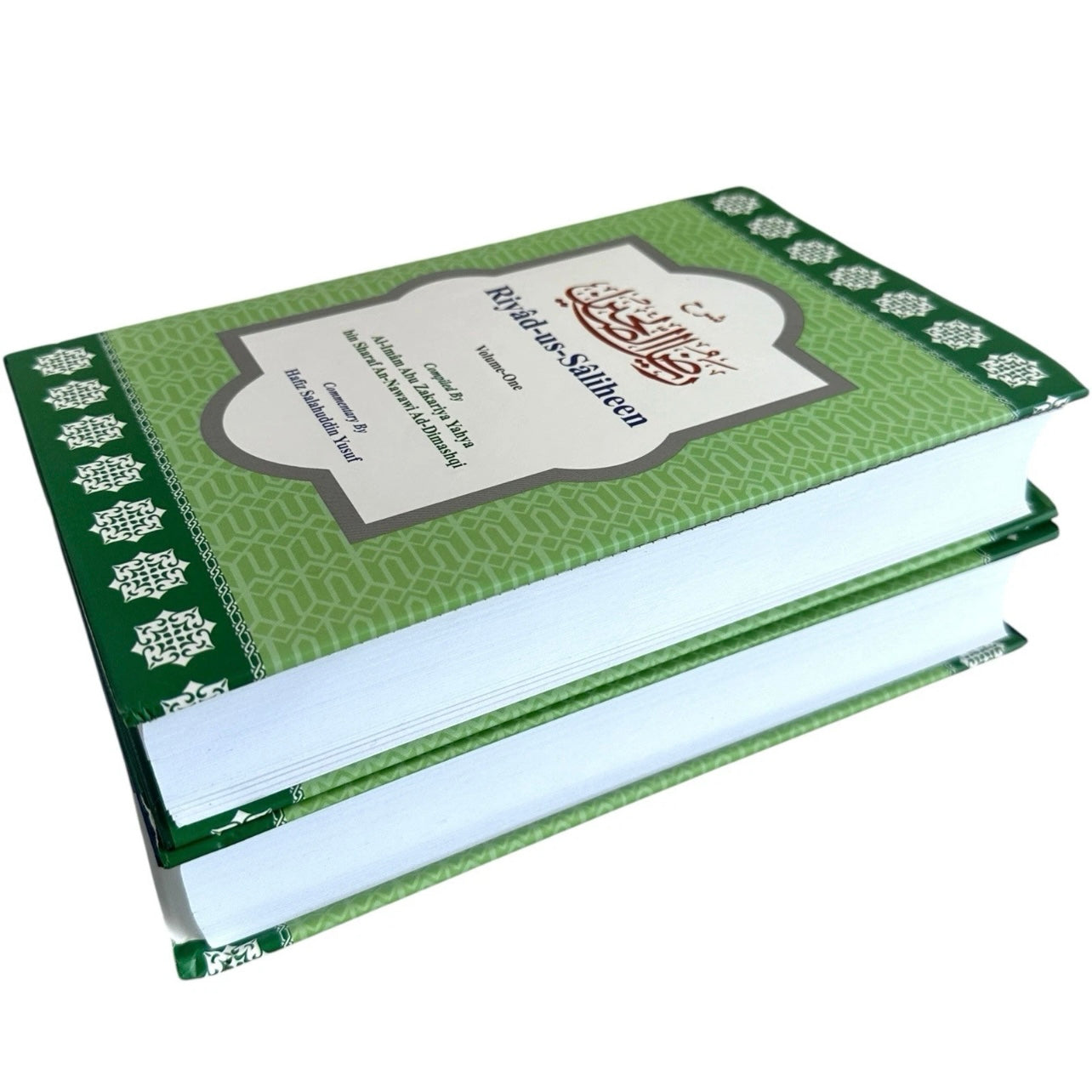 Riyad Us Saliheen (2 Volume Set) by Imam Al-Nawawi NEW Hardback