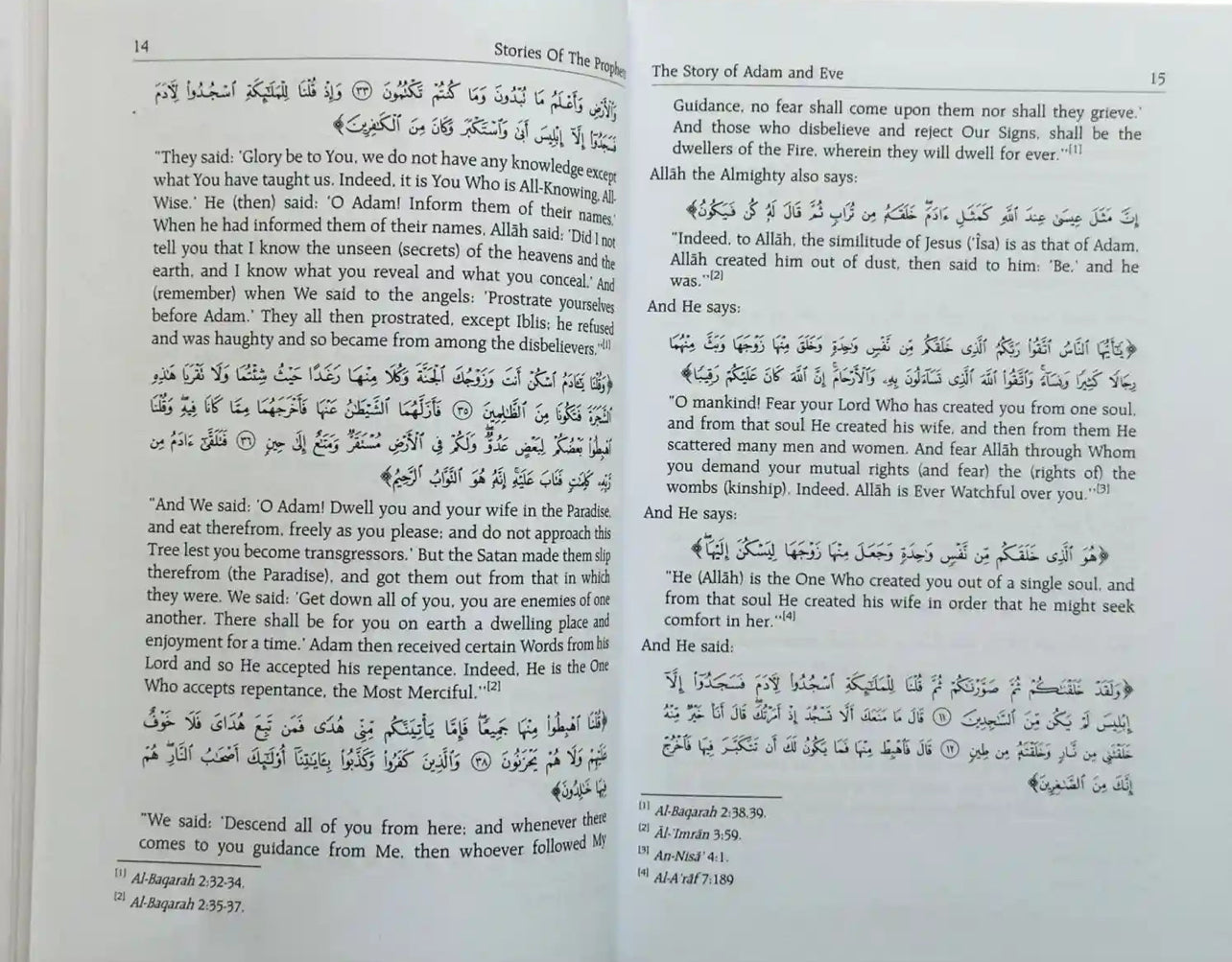 Stories of the Prophets by Ibn Kathir (English Translation)