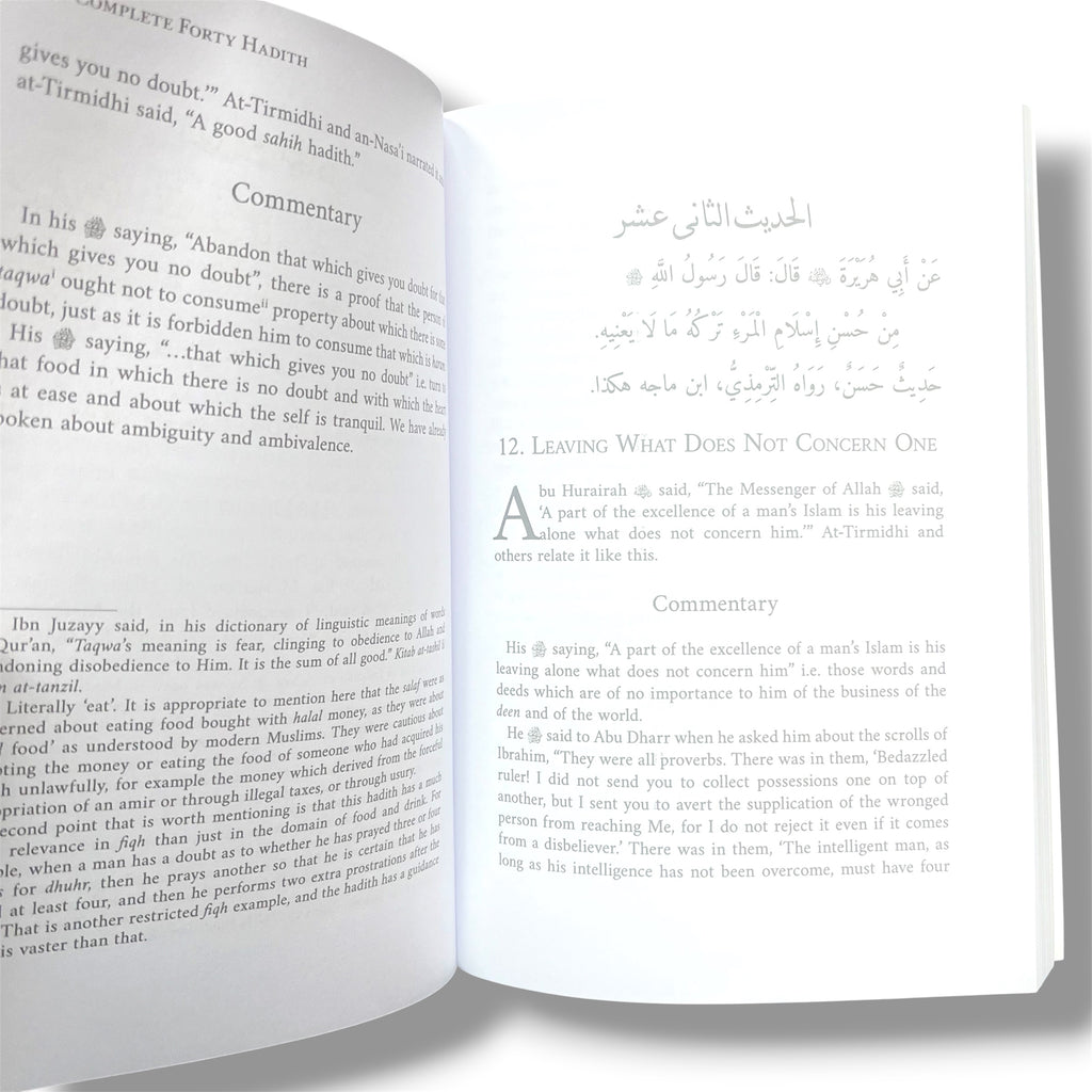 The Complete Forty Hadith By Imam an-Nawawi