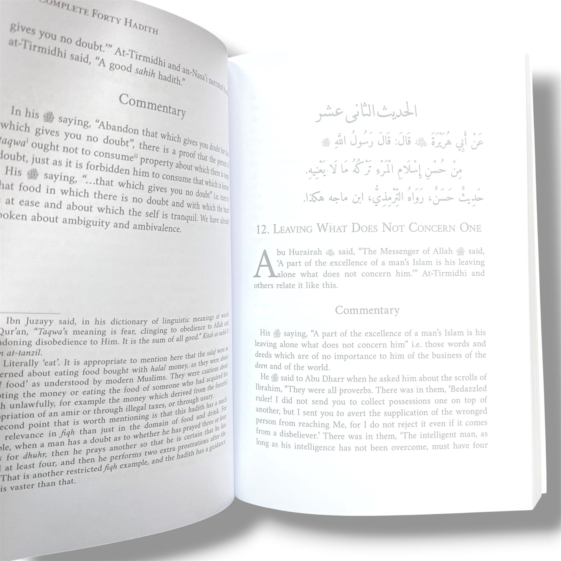 The Complete Forty Hadith By Imam an-Nawawi