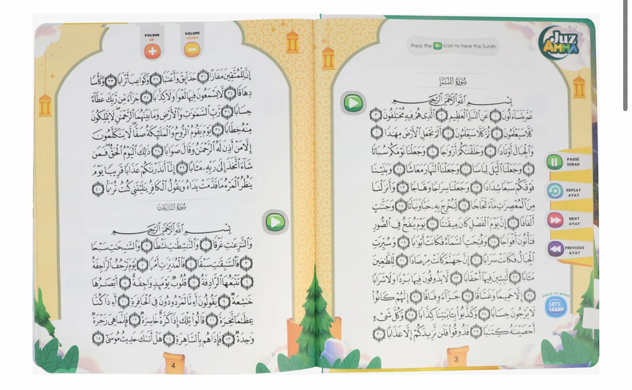 Let's Learn Juz Amma Sound Book