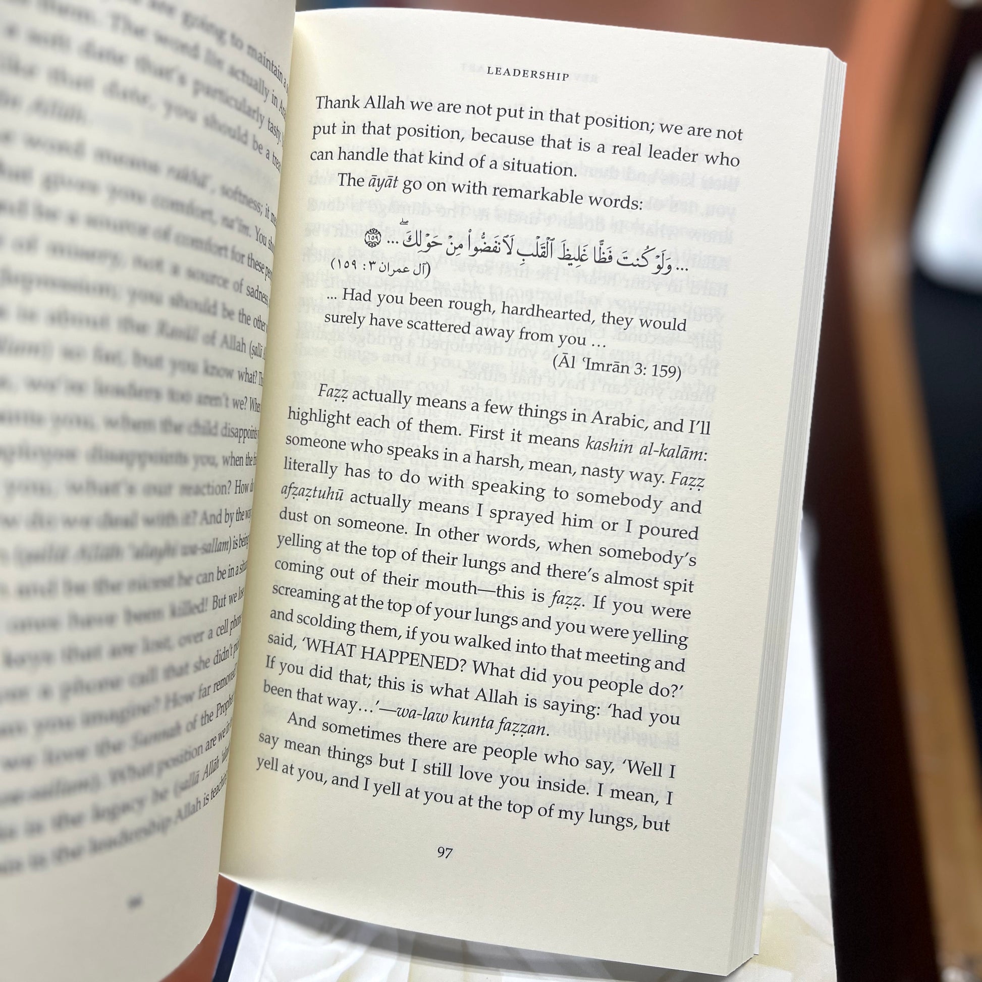 Revive Your Heart - Putting Life in Perspective by Nouman Ali Khan