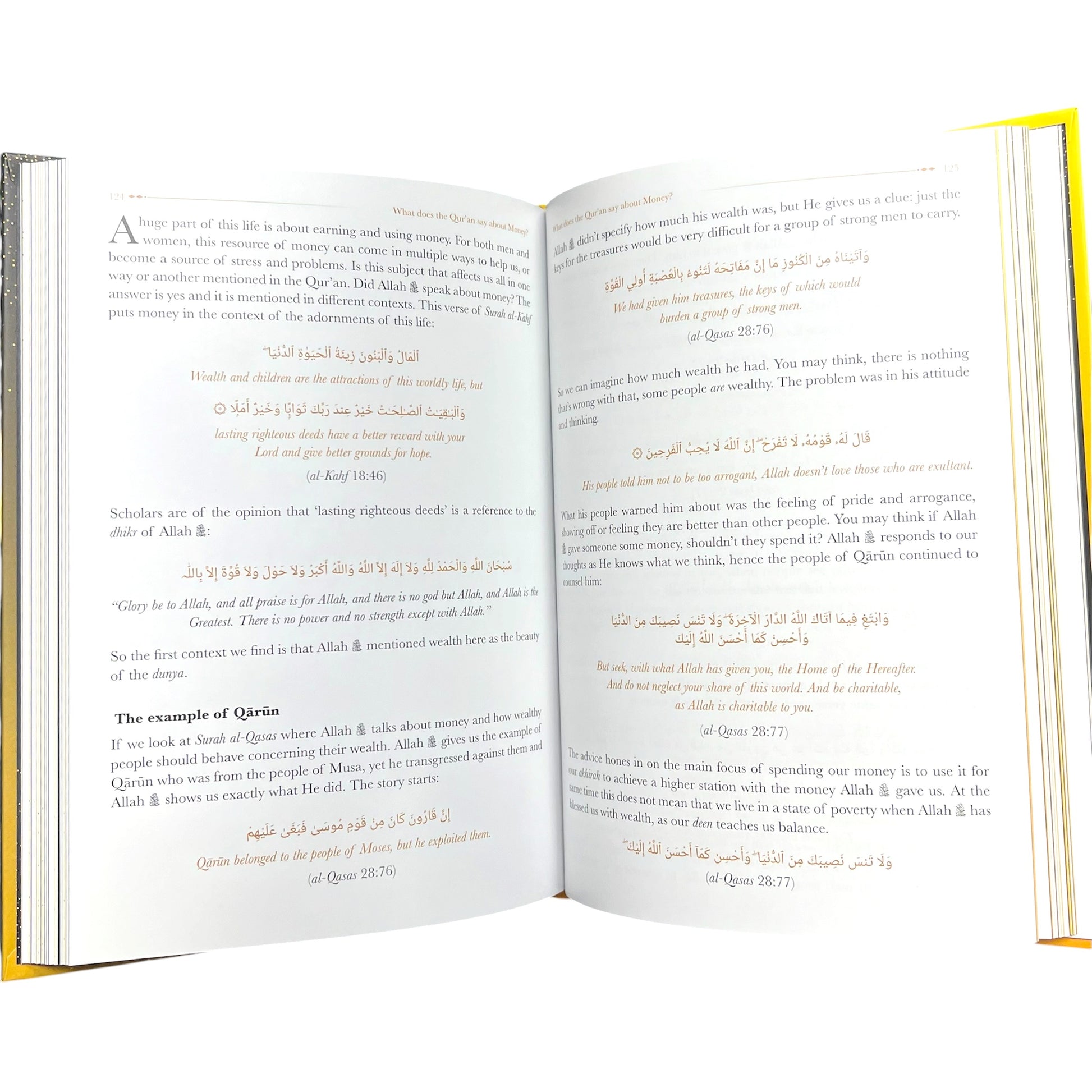 The Qur’an Has it All by Dr. Haifaa Younis