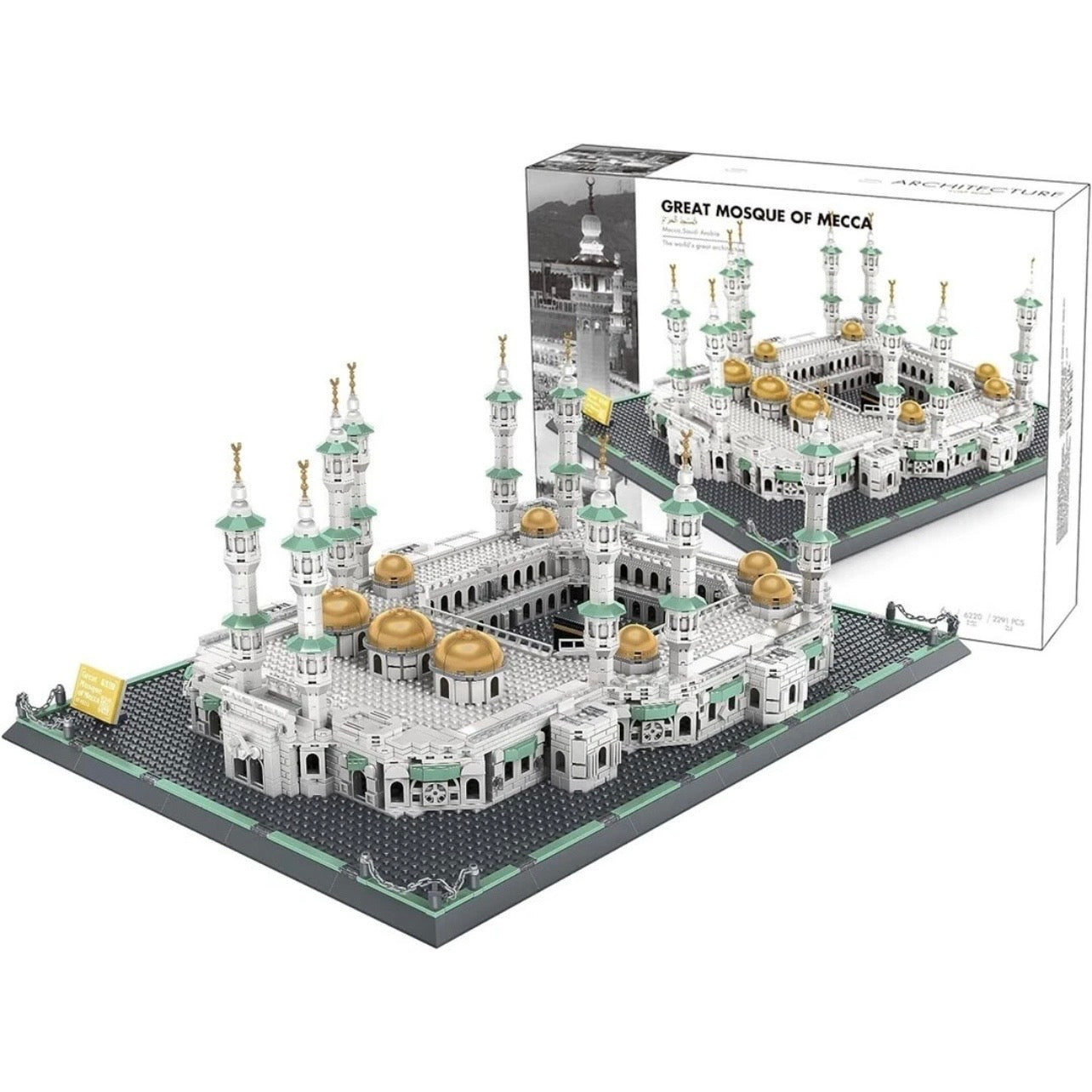 Masjid Al Haram Building Blocks Islamic Toys Great Mosque of Makkah - 2291 Pcs