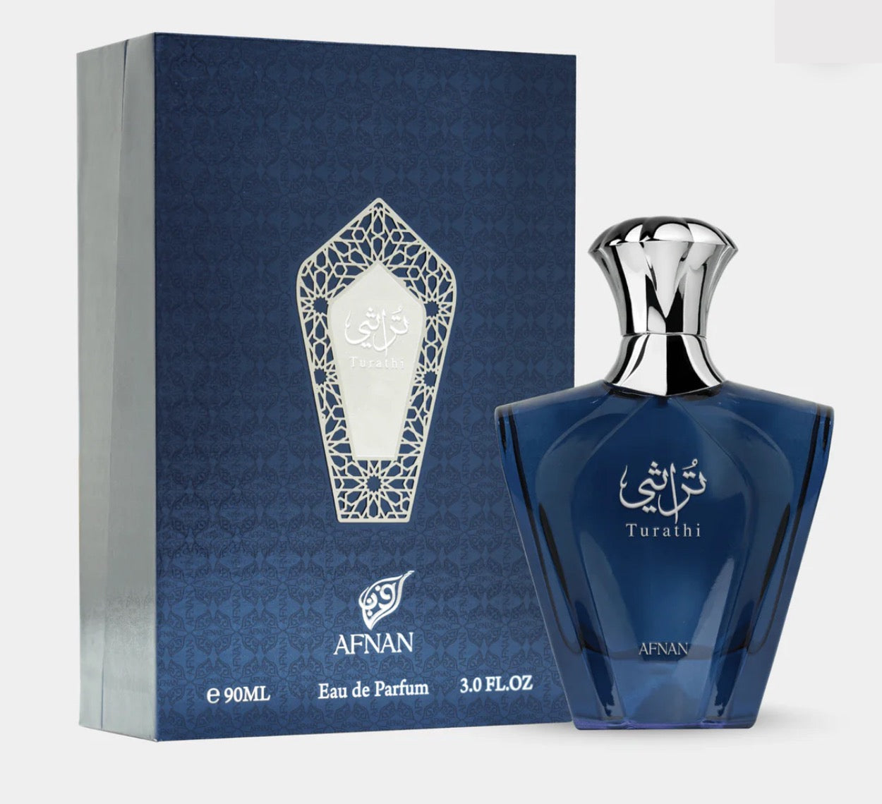 Men’s Turathi Blue by Afnan - 90mL Perfume