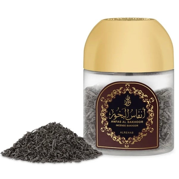Al Rehab Anfas Al Bakhoor Jar - 30g