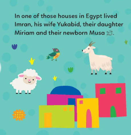 BABY’S FIRST BOX OF QURAN STORIES - 2 (Set of 5 Books)