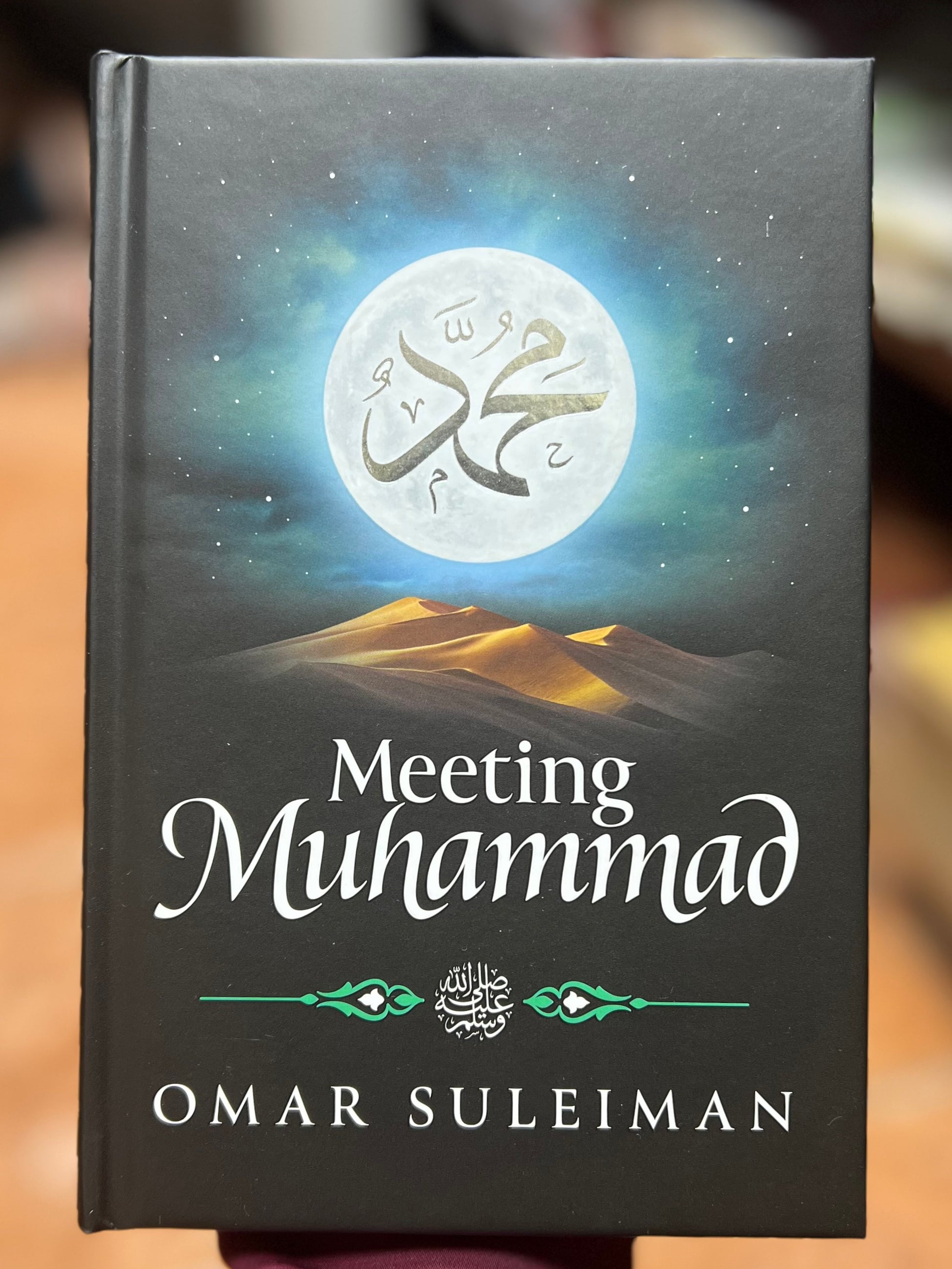 Meeting Muhammad by Imam Omar Suleiman