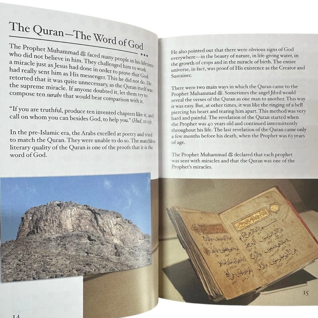 (2 PACK) The Life of the Prophet Muhammad Made Simple by Farida Khanam A Compact Guide