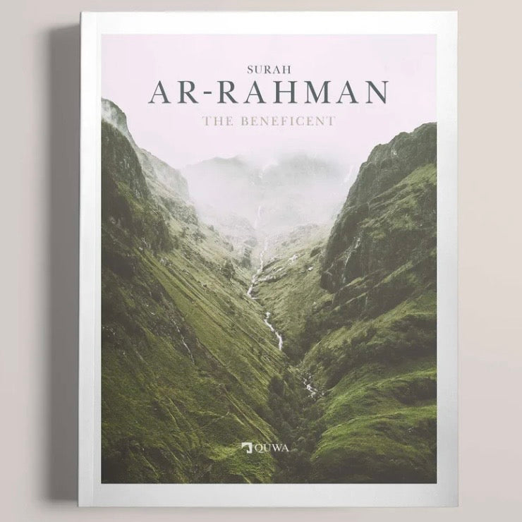 Surah Ar-Rahman | The Beneficent
