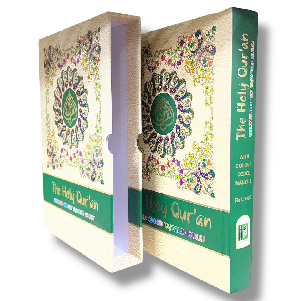 13 Line IndoPak Script Quran with Color Coded Tajweed & Storage Case – Large