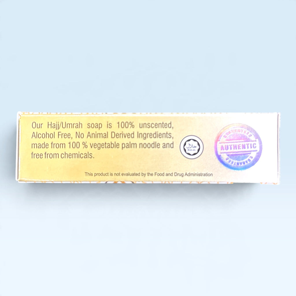 All Natural Fragrance Free Hajj & Umrah Soap - 100g