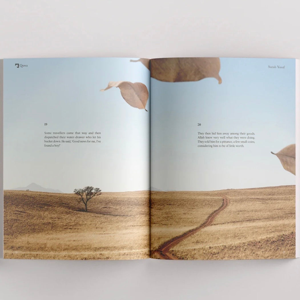 Surah Yusuf | The Story of Joseph