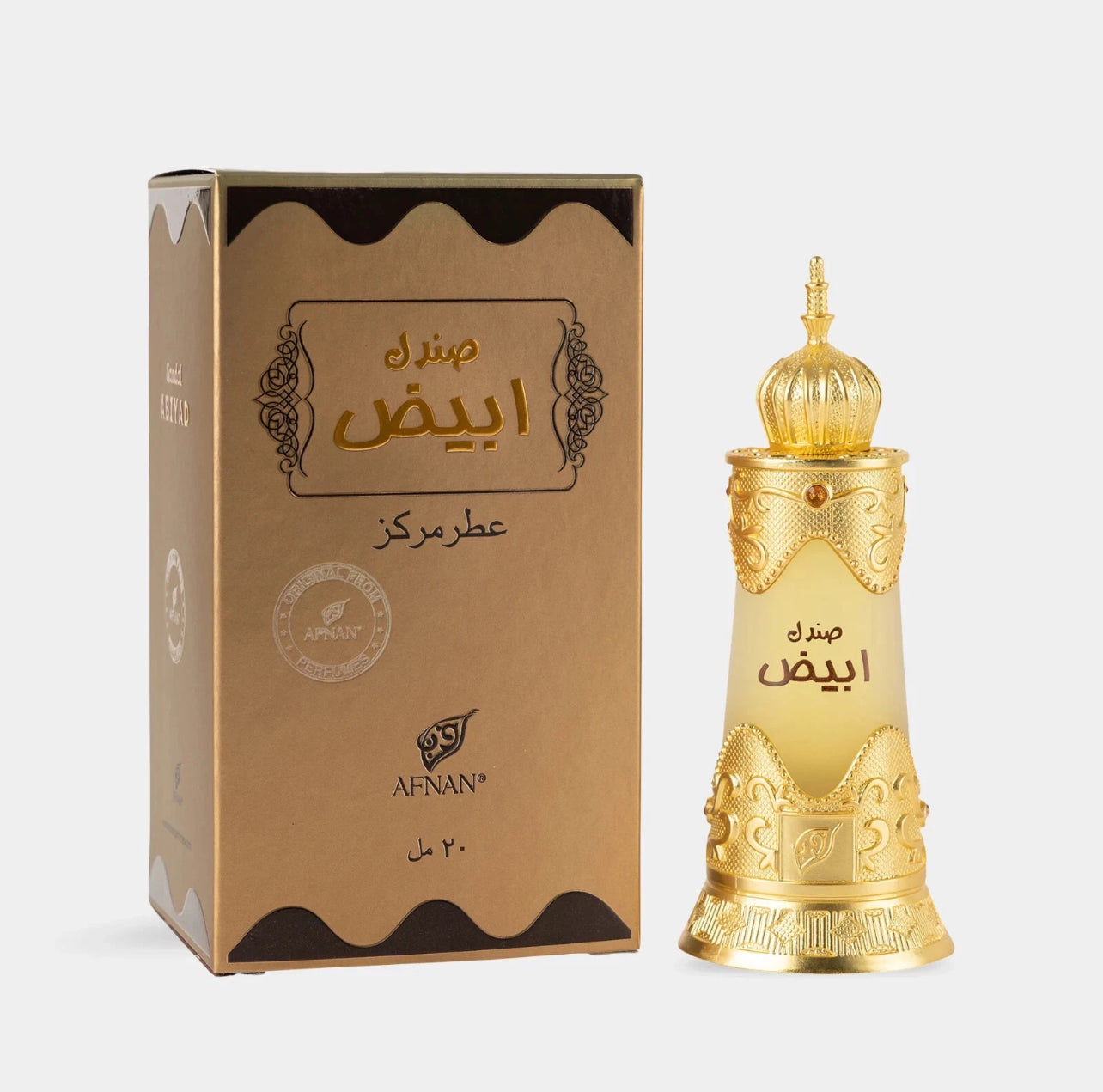 Sandal Abiyad Afnan 20mL Concentrated Perfume Oil UAE Original Attar Itr