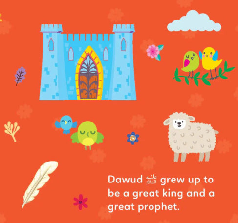 BABY’S FIRST BOX OF QURAN STORIES - 2 (Set of 5 Books)