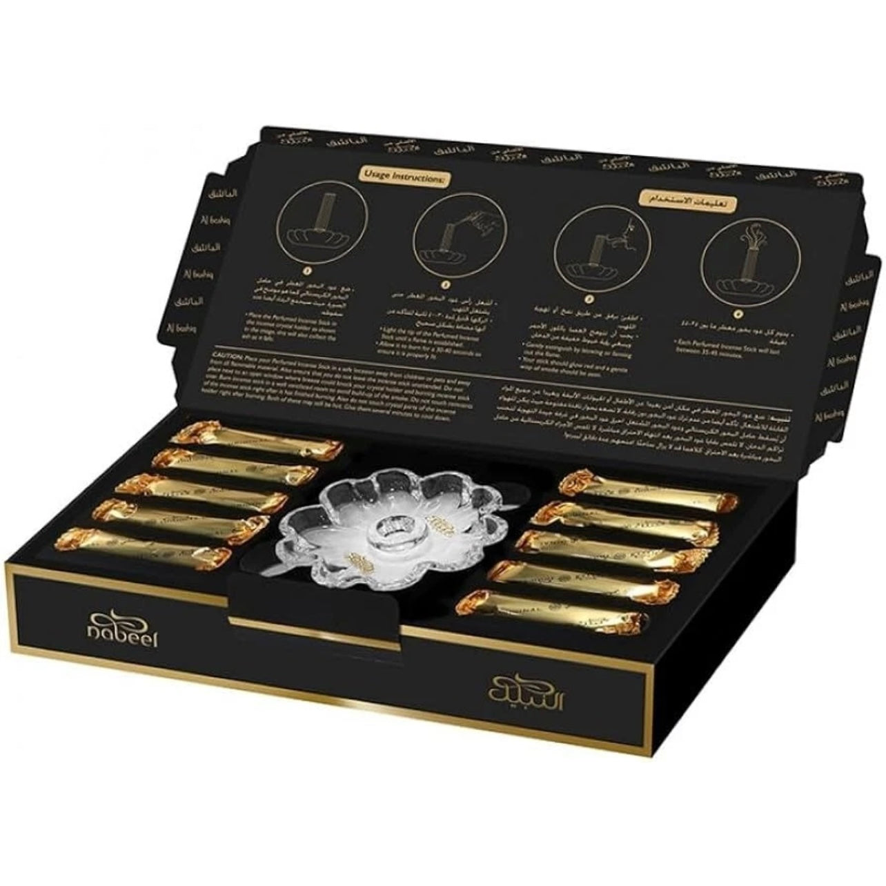 Nabeel Al Bashiq Perfumed Incense Sticks 10 Piece Bakhour Oud Set Home Scents