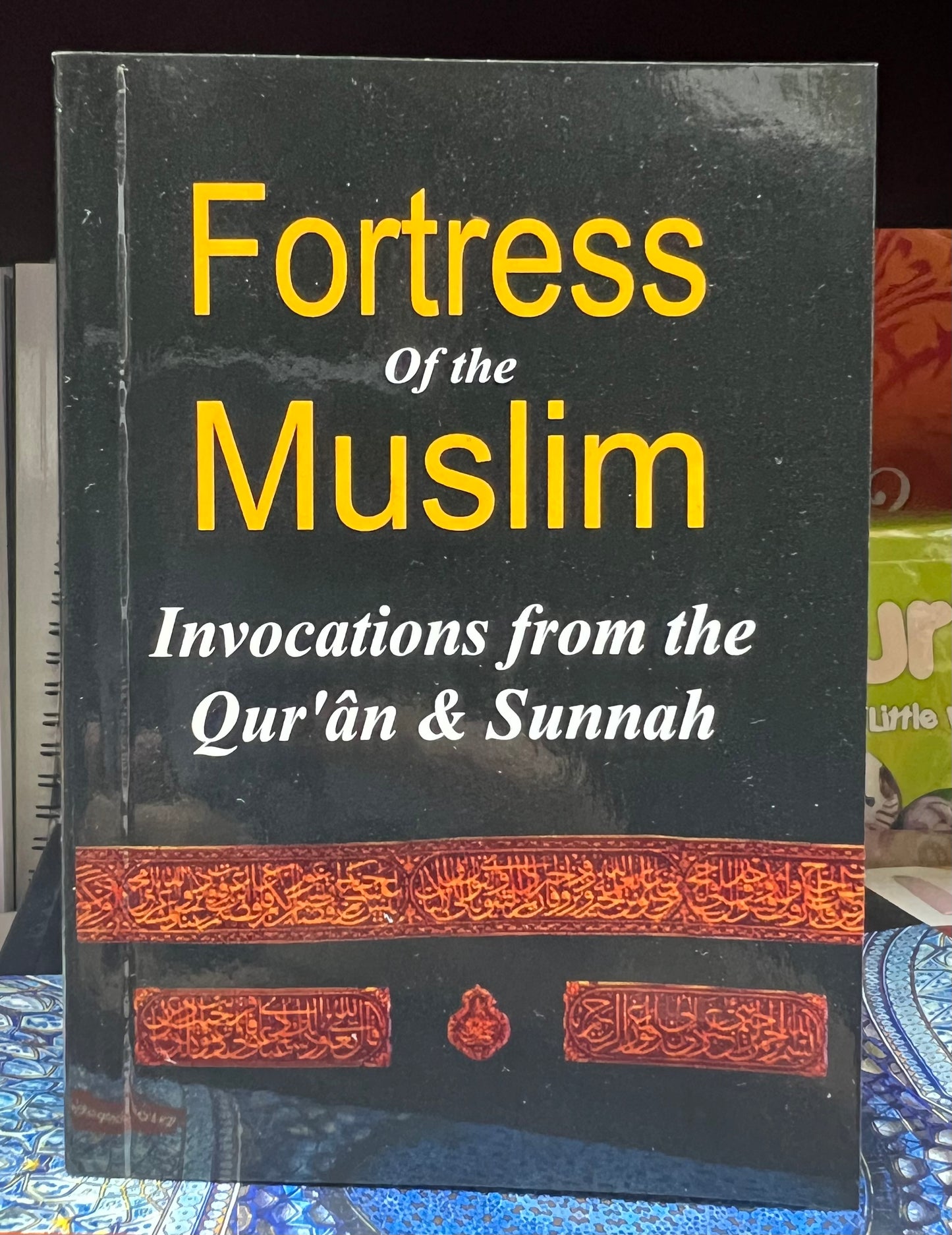Hisnul Muslim - Fortress of the Muslim (2 PACK) Pocket Sized