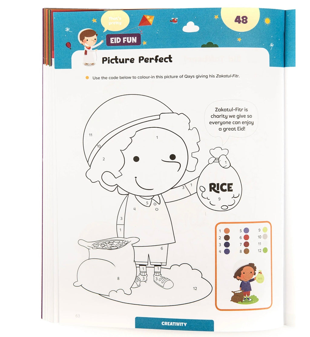Ramadan Activity Book (Little Kids 5+)