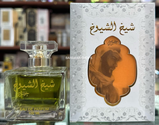 Sheikh Al Shuyukh Khusoosi - 100 ml Perfume