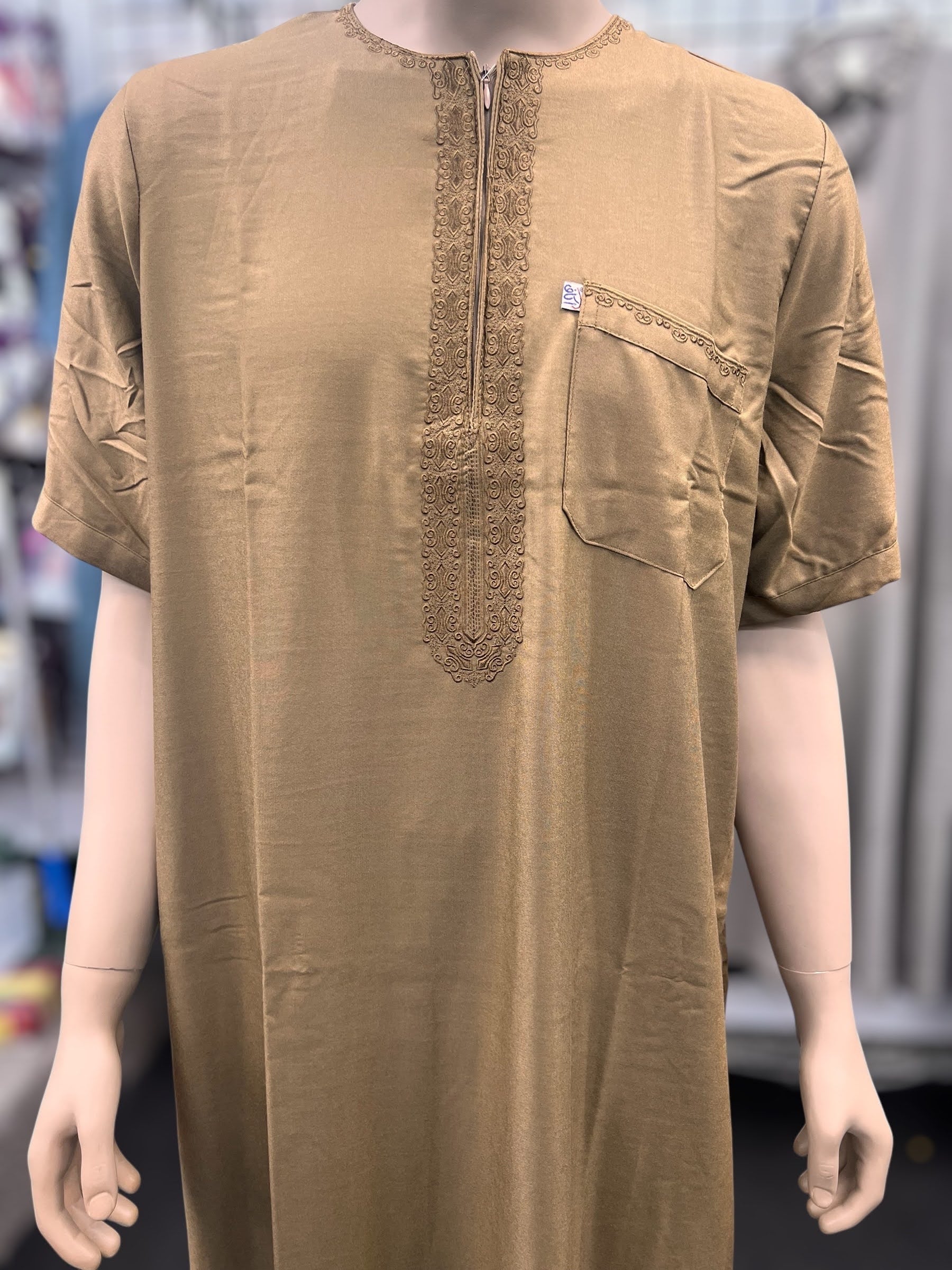 Ikaf Men's Short Sleeve Moroccan Thobe - Gold