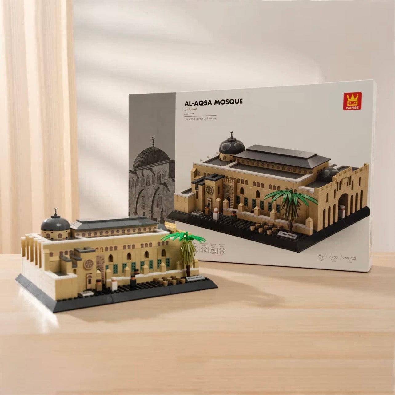 Al Aqsa Mosque Building Blocks Set Masjid Jerusalem - 768 pcs