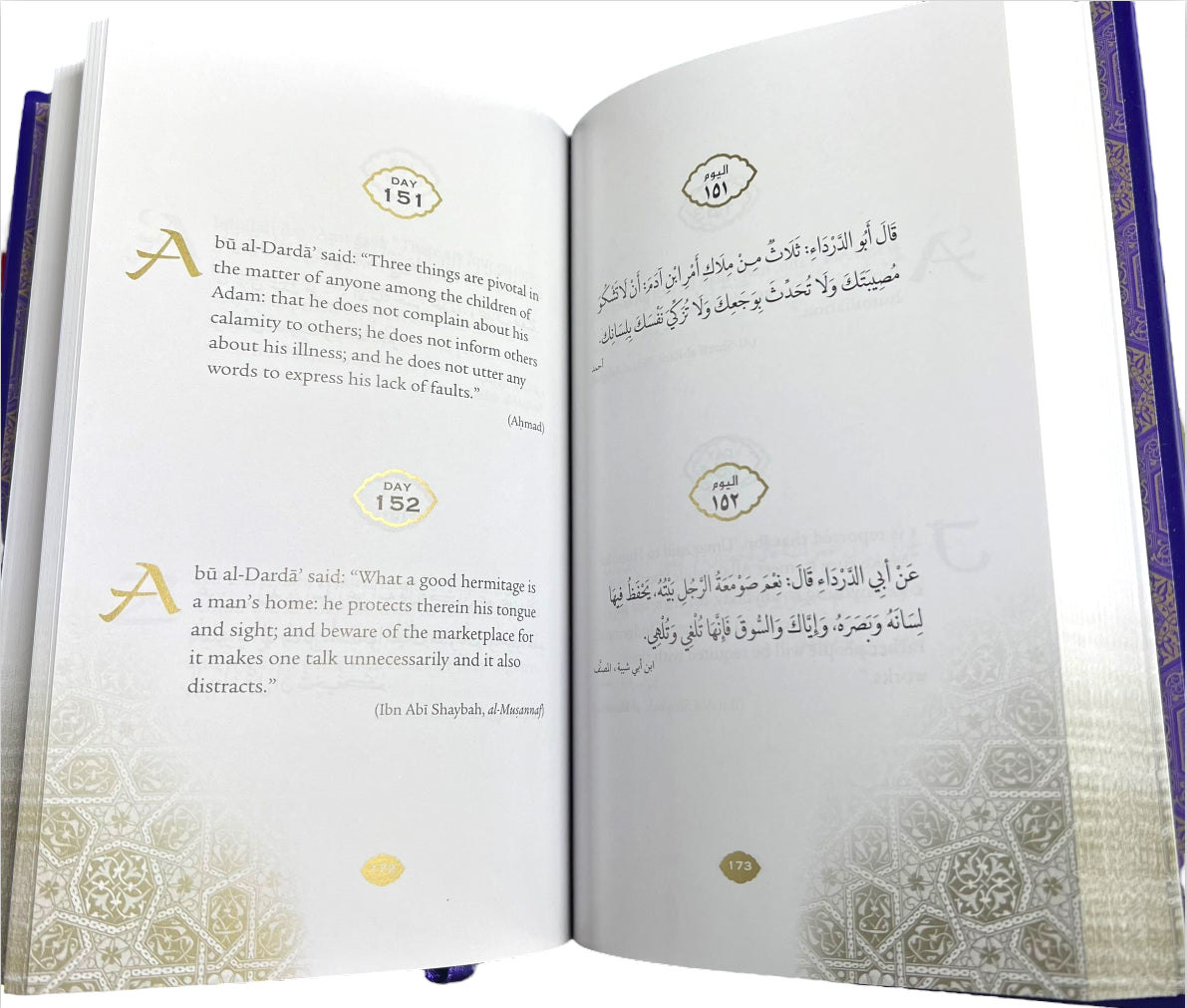 Daily Wisdom Book Series