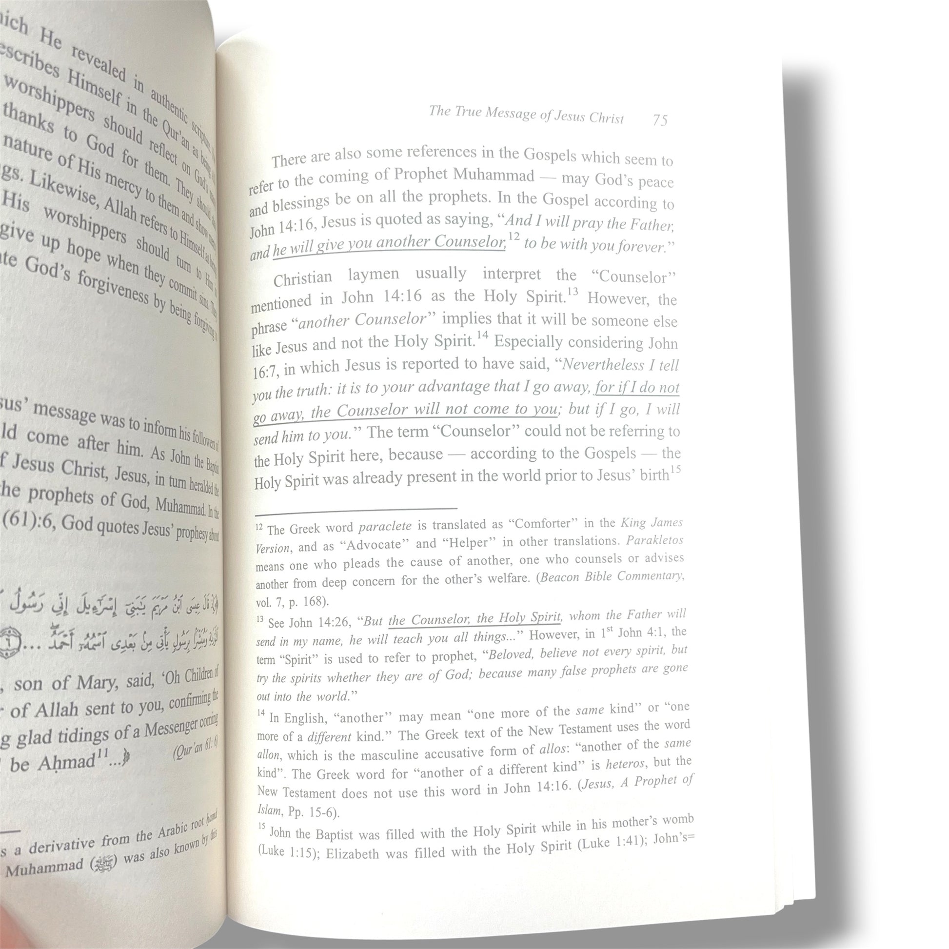 The True Message Of Jesus Christ By Dr. Abu Ameenah Bilal Philips