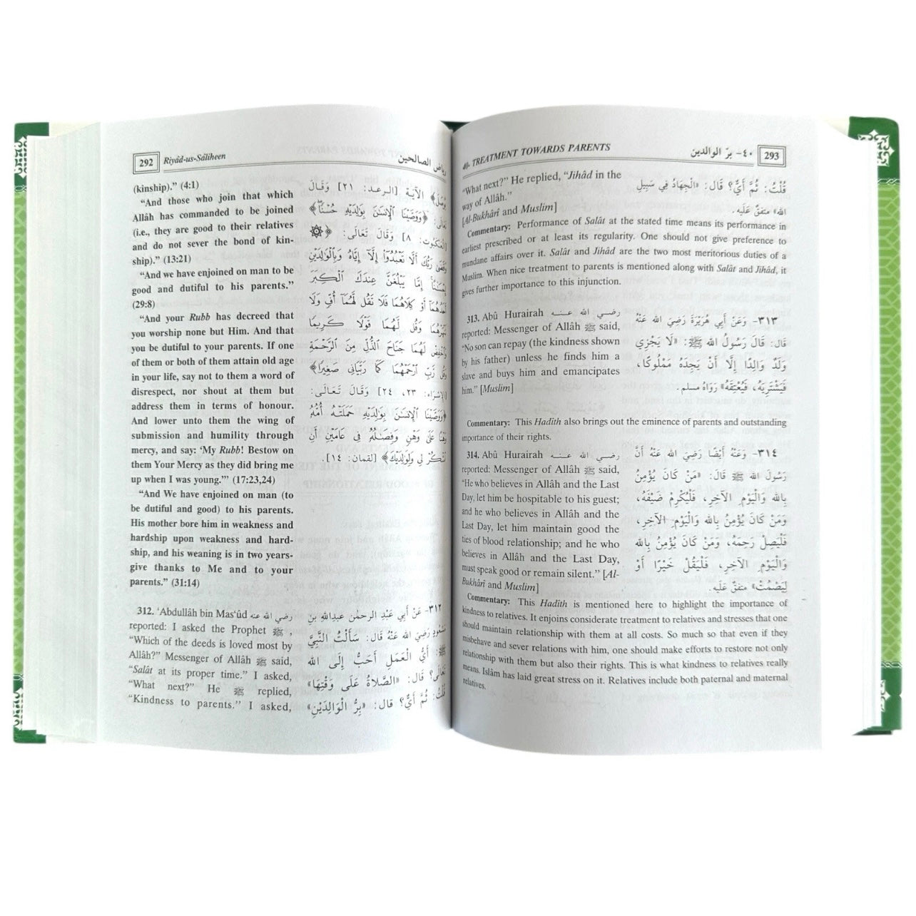 Riyad Us Saliheen (2 Volume Set) by Imam Al-Nawawi NEW Hardback